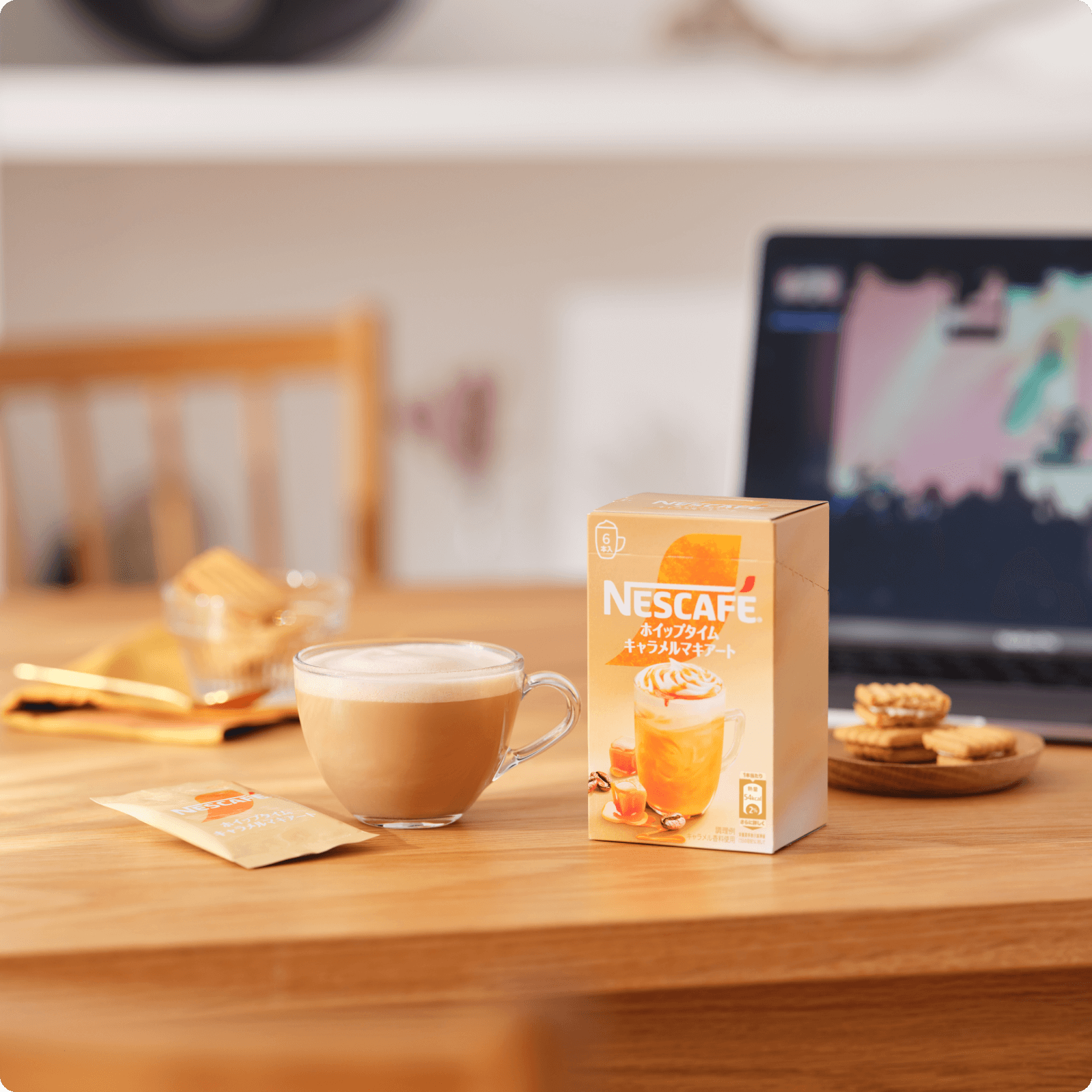 ネスカフェ ホイップタイム キャラメルマキアート 5P | ネスレ日本